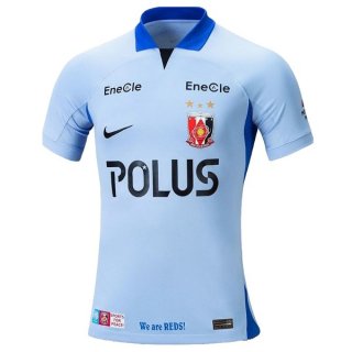 Thailandia Maglia Urawa Red Diamonds Away 2023/24