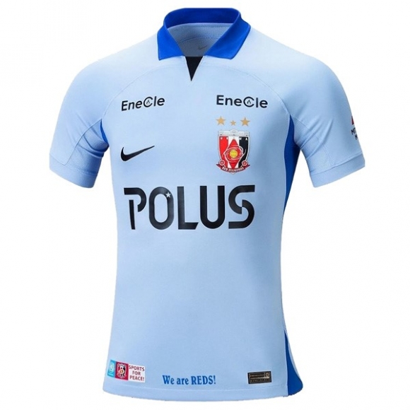 Thailandia Maglia Urawa Red Diamonds Away 2023/24