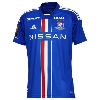 Thailandia Maglia Yokohama F. Marinos Home 2023/24