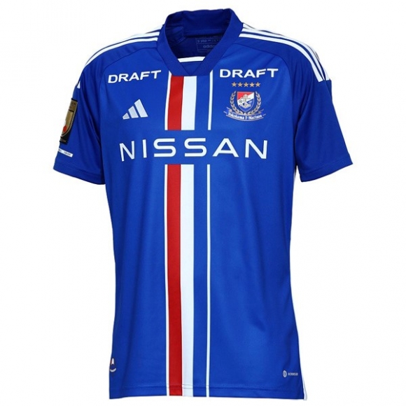 Thailandia Maglia Yokohama F. Marinos Home 2023/24