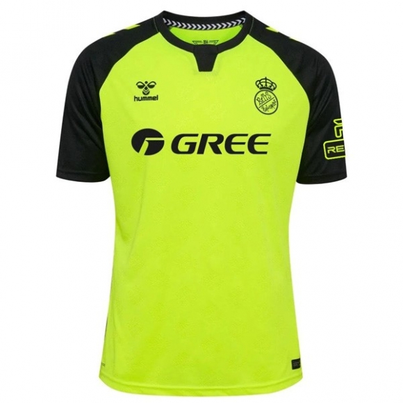Thailandia Maglia Real Betis Seconda 2024/25