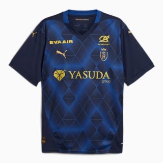 Thailandia Maglia Stade Reims Seconda 2024/25