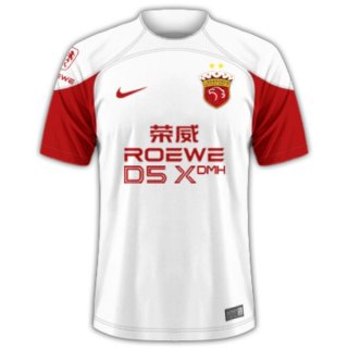 Thailandia Maglia Shanghái SIPG Away 2024/25