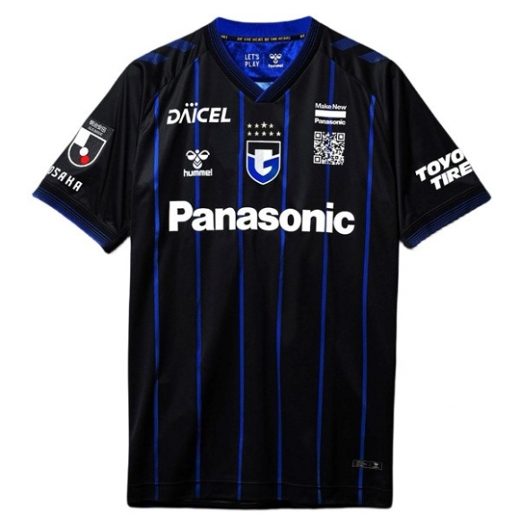 Thailandia Maglia Gamba Osaka Home 2024/25