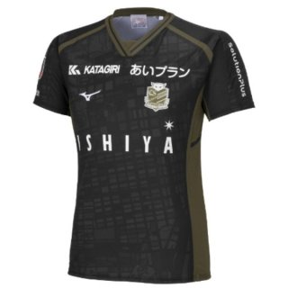 Thailandia Maglia Hokkaido Consadole Sapporo Away 2024/25