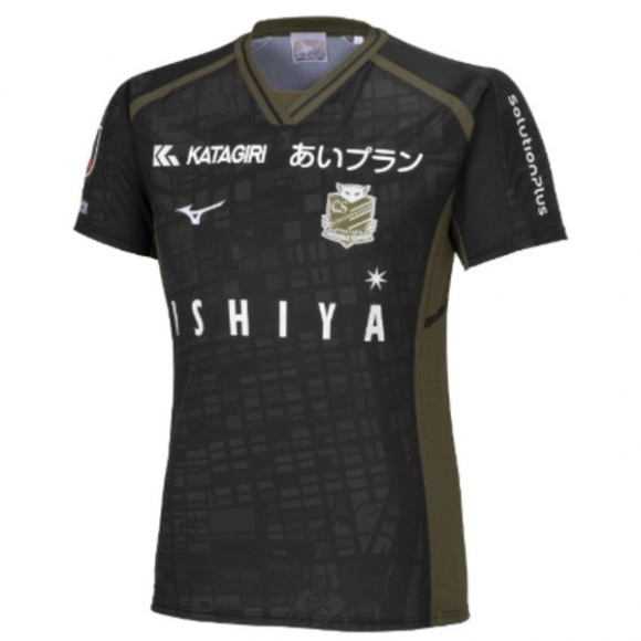 Thailandia Maglia Hokkaido Consadole Sapporo Away 2024/25
