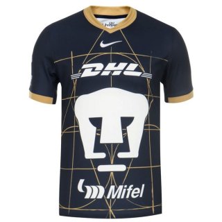 Thailandia Maglia Pumas UNAM Away 2024/25