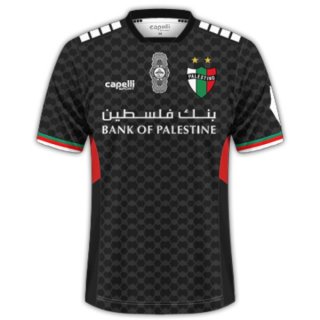 Thailandia Maglia Palestino Away 2024/25