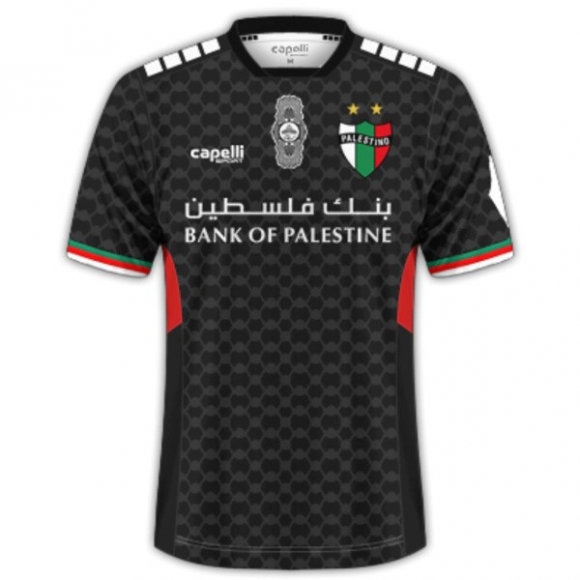 Thailandia Maglia Palestino Away 2024/25