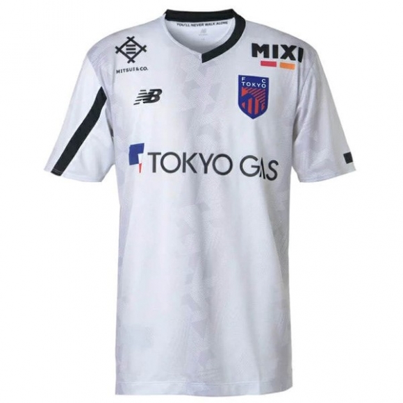 Thailandia Maglia Tokyo Away 2024/25
