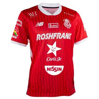 Thailandia Maglia Deportivo Toluca Home 2024/25