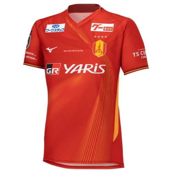 Thailandia Maglia Nagoya Grampus Home 2024/25