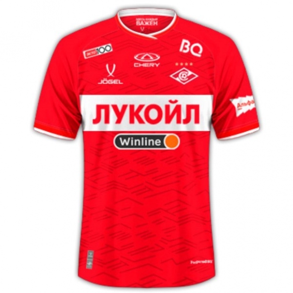 Thailandia Maglia Spartak Moscow Home 2024/25