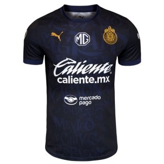 Thailandia Maglia Guadalajara Terza 2024/25