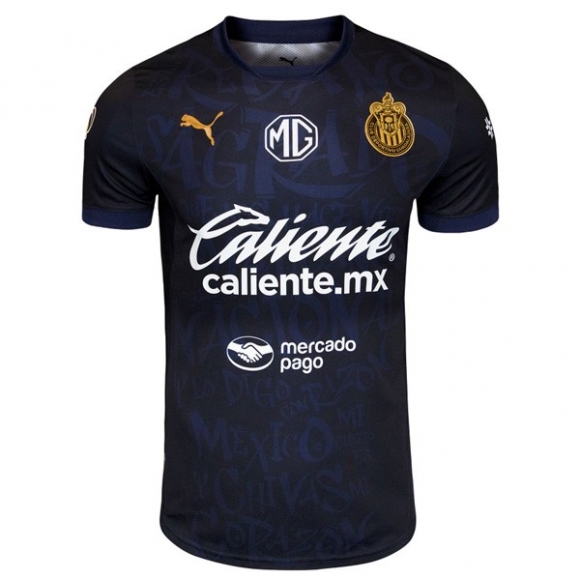 Thailandia Maglia Guadalajara Terza 2024/25