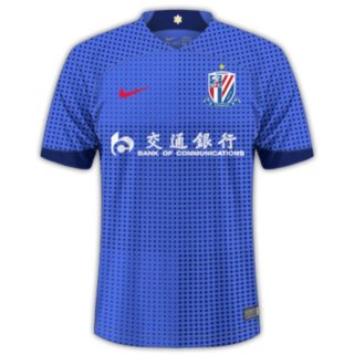 Thailandia Maglia Shanghai Shenhua Home 2024/25