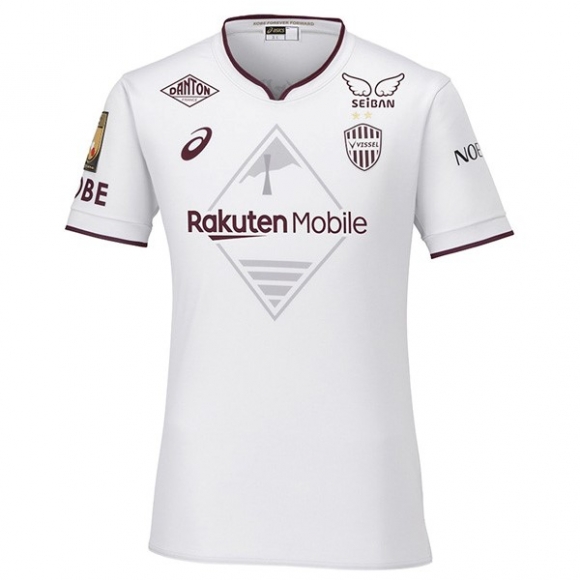 Thailandia Maglia Vissel Kobe Away 2024/25