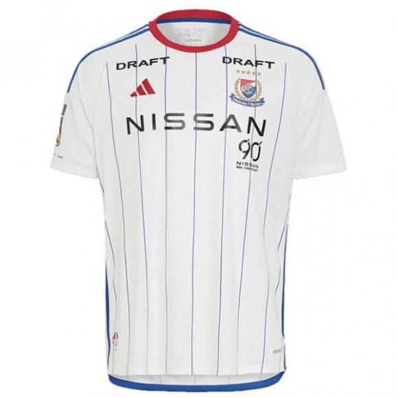 Thailandia Maglia Yokohama F. Marinos Away 2024/25