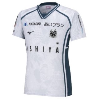 Thailandia Maglia Hokkaido Consadole Sapporo Terza 2024/25