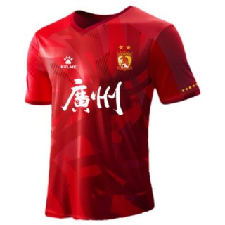 Thailandia Maglia Guangzhou Home 2024/25
