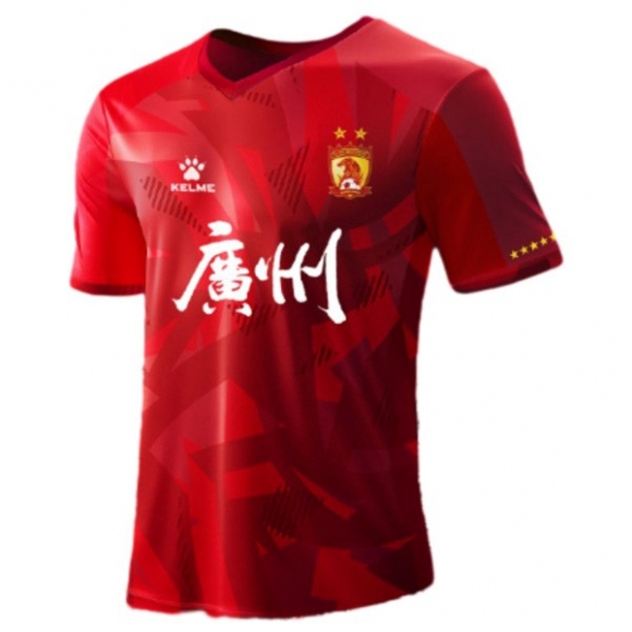 Thailandia Maglia Guangzhou Home 2024/25