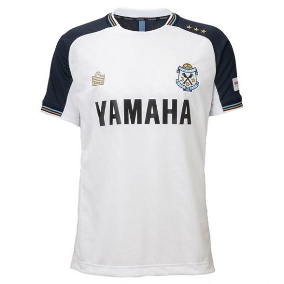 Thailandia Maglia Júbilo Iwata Away 2025