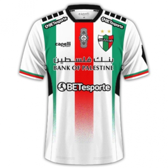 Thailandia Maglia Palestino Home 2024/25