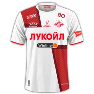 Thailandia Maglia Spartak Moscow Away 2024/25