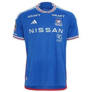 Thailandia Maglia Yokohama F. Marinos Home 2024/25