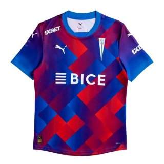 Thailandia Maglia Universidad Católica Third 2025/26