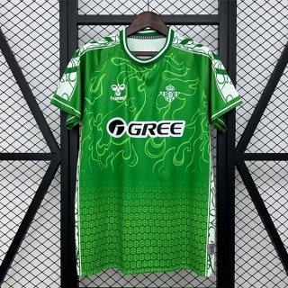 Maglia Real Betis Special Edition 2025/26 Verde 2