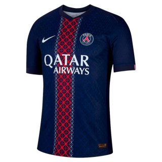 Maglia PSG Home 2025/26