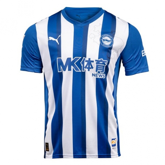 Thailandia Maglia Deportivo Alavés Home 2025-2026