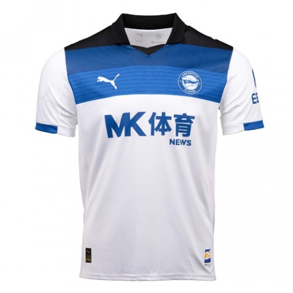 Thailandia Maglia Deportivo Alavés Seconda 2025-2026