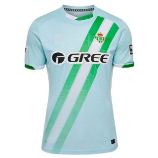 Thailandia Maglia Real Betis Seconda 2025/26