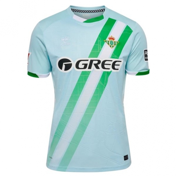 Thailandia Maglia Real Betis Seconda 2025/26