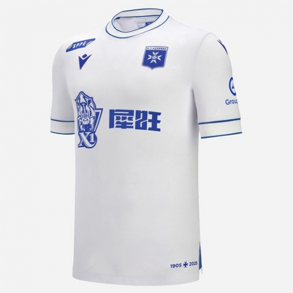 Thailandia Maglia AJ Auxerre Home 2025/26