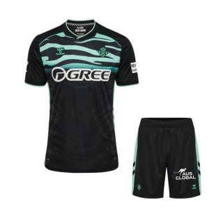 Maglia Real Betis Terza Bambino 2025-2026