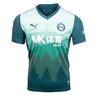 Thailandia Maglia Deportivo Alavés Terza 2025/26