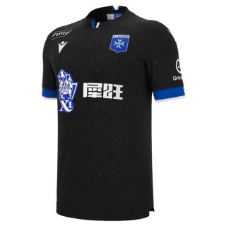 Thailandia Maglia AJ Auxerre Seconda 2025/26