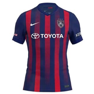 Thailandia Maglia Johor Darul Ta'zim Home 2025/26