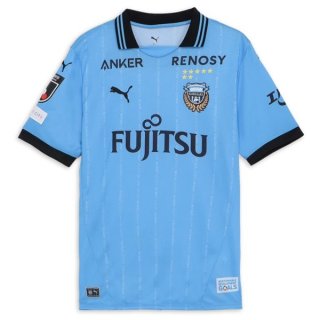 Thailandia Maglia Kawasaki Frontale Home 2025-2026