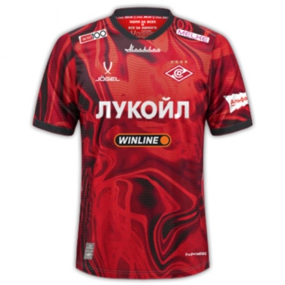 Thailandia Maglia Spartak Moscow Seconda 2025-2026