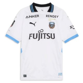 Thailandia Maglia Kawasaki Frontale Seconda 2025-2026