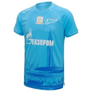 Thailandia Maglia Zenit Saint Petersburg Home 2026