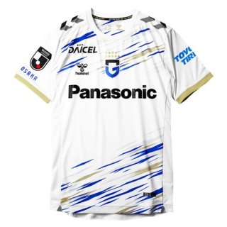 Thailandia Maglia Gamba Osaka Seconda 2025-2026