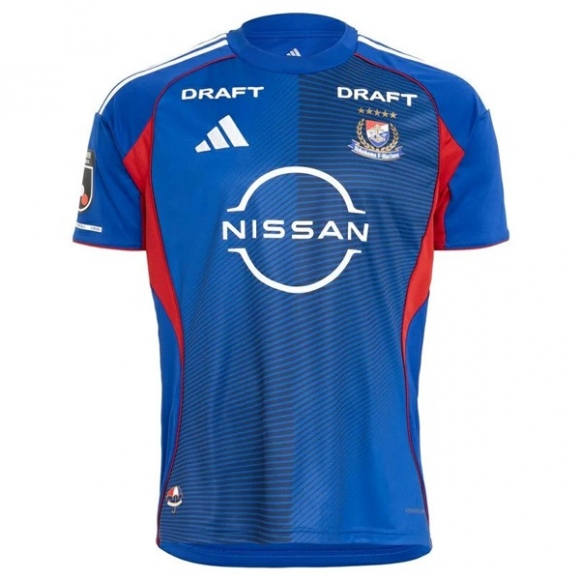Thailandia Maglia Yokohama F. Marinos Home 2026