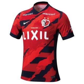 Thailandia Maglia Kashima Antlers Home 2025-2026