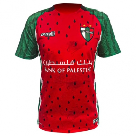 Thailandia Maglia CD Palestino Terza 2025-2026