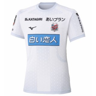 Thailandia Maglia Hokkaido Consadole Sapporo Seconda 2025-2026
